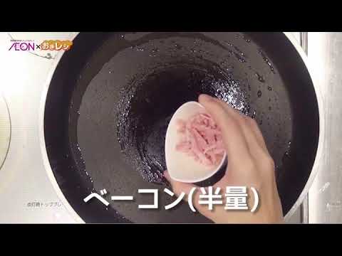 にんじんとほうれん草のミニキッシュ