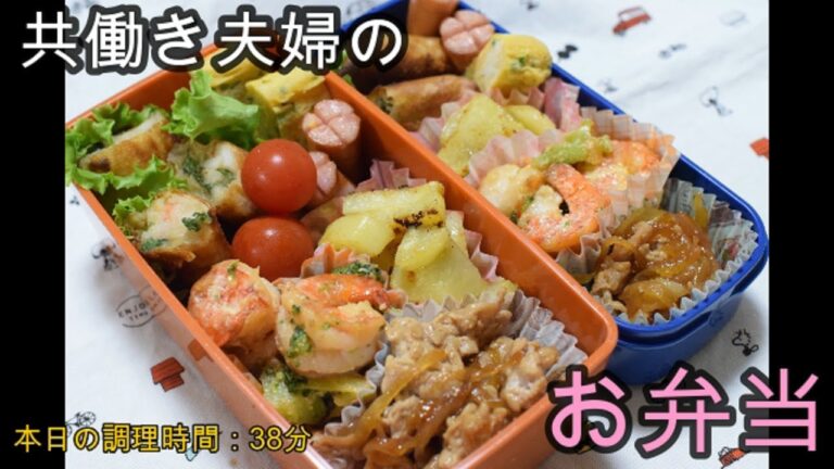 【お弁当】35　豚肉のオイスターソース炒め　海老と大葉のレンコン春巻き　海老とブロッコリーのマヨ炒め　ジャガイモガーリック