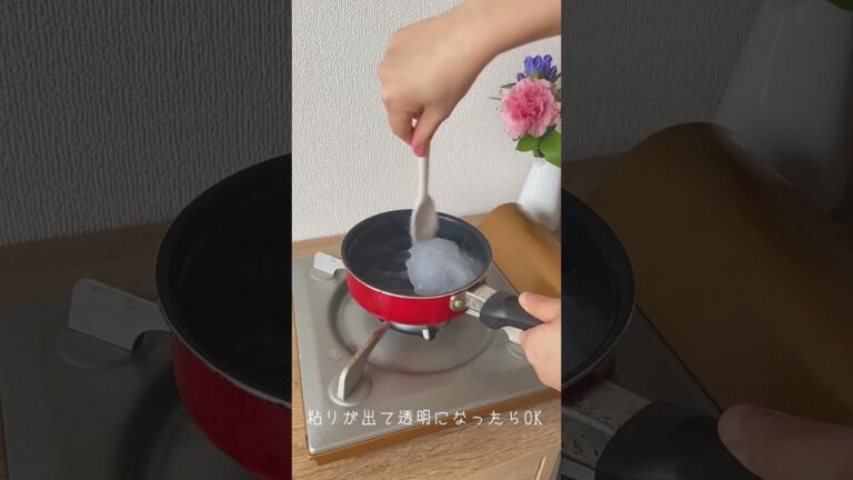 【簡単！可愛い♡】片栗粉で水まんじゅう#Shorts