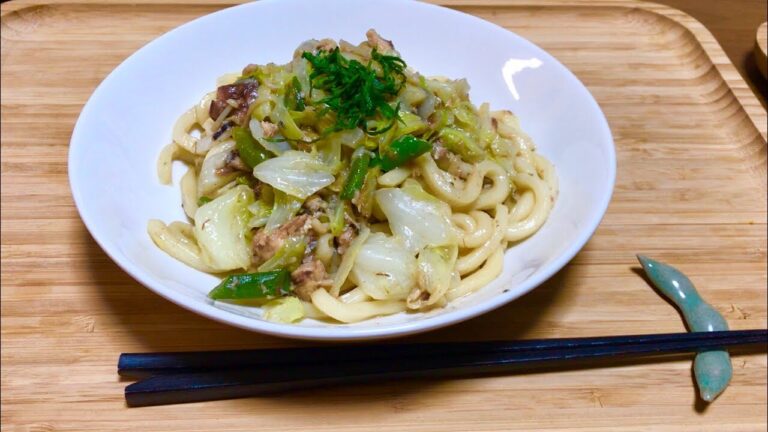 サバ缶を使った焼うどんがうまい！：料理動画＃23