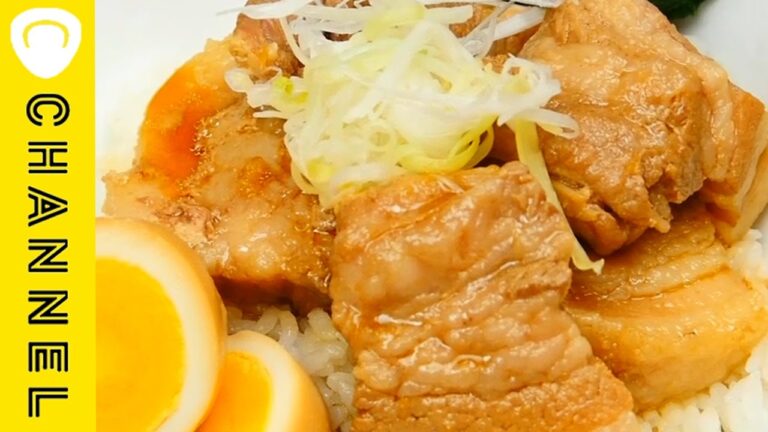 炊飯器で作る豚角煮丼｜C CHANNELレシピ