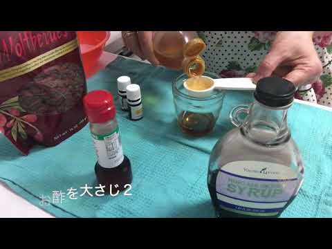 【おいしいせいゆごはん】ヤムウンセン（タイ風春雨サラダ）♪