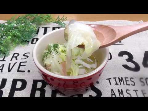 キャベツとハムのスープ