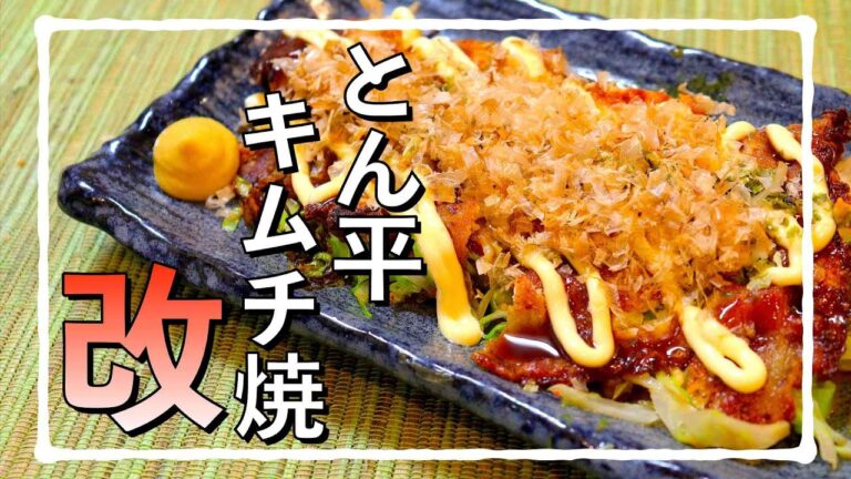 300日ぶりのリメイクレシピ #shorts