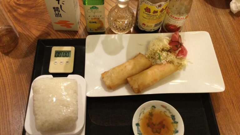 栗原はるみさんのレシピで大根とえび🦐の春巻きを作ってみました😏＆お米ダイエット記録