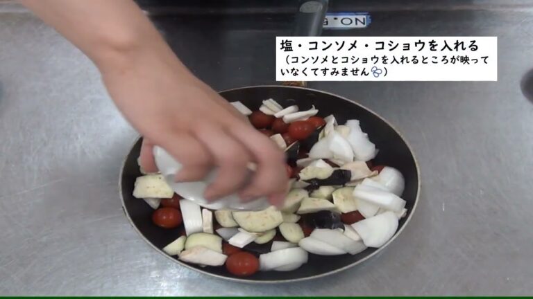 トマトのアヒージョ