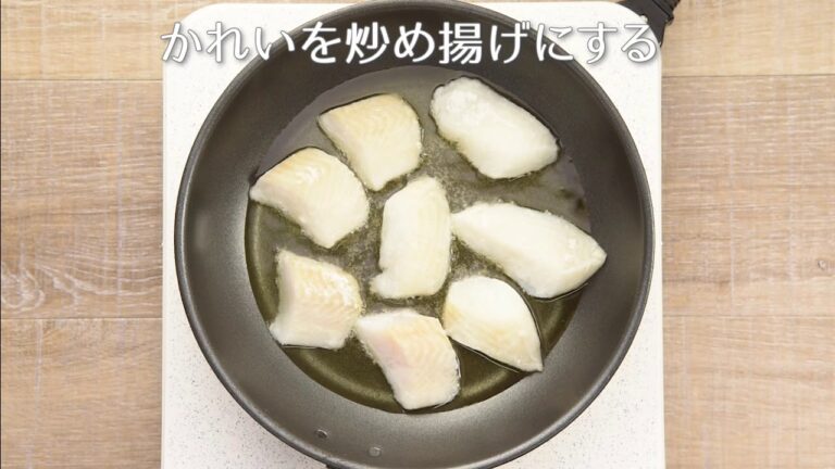 四季だし簡単レシピかれいのおろし煮①