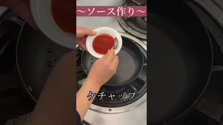 台湾夜市の定番料理！蚵仔煎（オアゼン）を作ってみた！　#shorts #food #cooking #台湾料理 #熊本 #料理 #料理動画