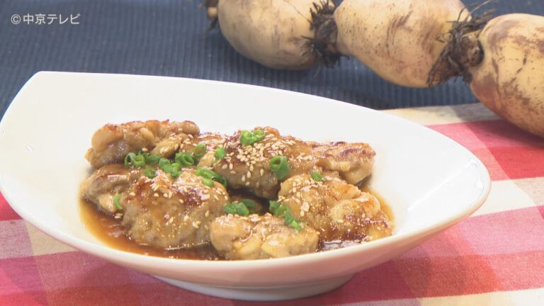食卓のひみつ「レンコン肉団子の甘酢あんかけ」キャッチ！2023/9/20放送