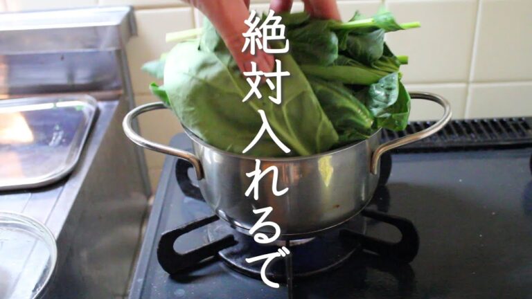 [アラフォーから始める料理]ぐだぐだ言いながらほうれん草のおひたしを作った[毎日一品作り置き]