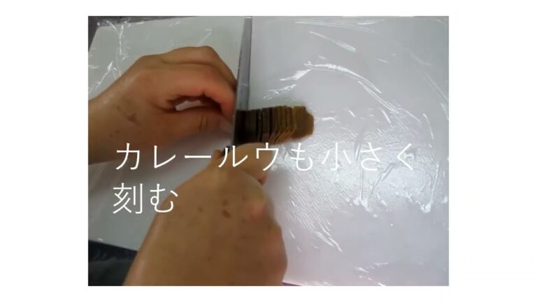 パンプキンキーマカレーの作り方