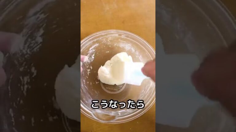 材料2つで冷めても美味しい！豆腐のもちもち団子🍡見ていただけた証に、「👍マーク」を押して頂けると嬉しいです！！#豆腐 #米粉#グルテンフリー #グルテンフリーレシピ #団子 #簡単レシピ