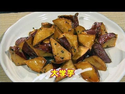 食卓の秘密「サツマイモ」 キャッチ! 2012/11/9放送