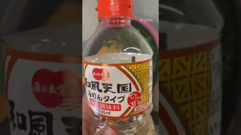 ネギの青い部分で作るネギ味噌(右上タップで大体の分量見れます)