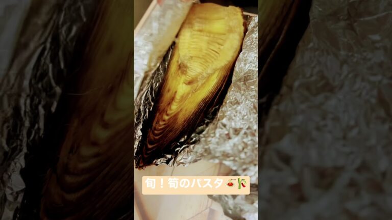 【簡単！絶品】筍パスタ イタリアン風で春を味わおう！🌱🍝Bamboo shoots pasta Let's taste spring in Italian style #料理 #パスタ #レシピ