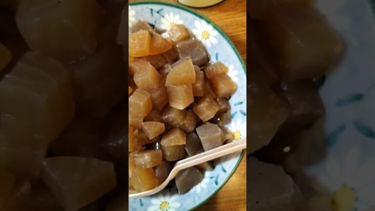 大根とこんにゃく　10月10日　＃Shorts