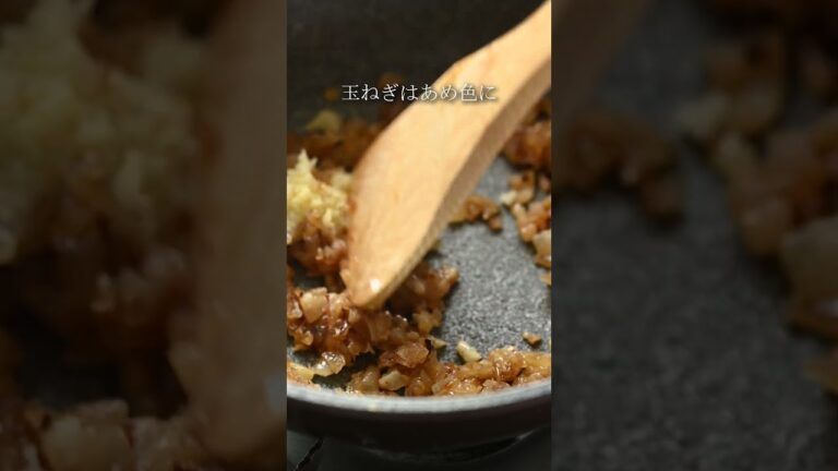 ナチュラル専科カレー粉を使ったバターチキンカレー