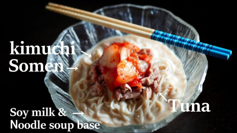 クリーミー増し増し！豆乳と麵つゆが意外にマッチ☆ソーメンアレンジレシピ/Somen with Soy milk & noodle soup base recipe