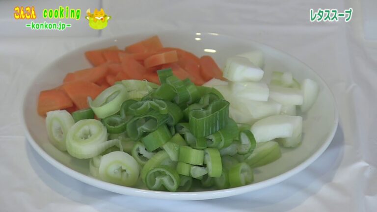 レタススープのレシピ