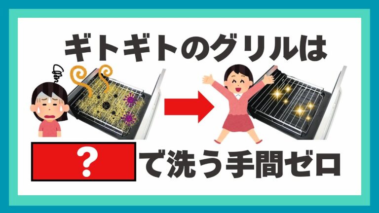 『総集編／厳選』日常で必ずどこかで役に立つ雑学 【聞き流し】#雑学 #トリビア #豆知識 #知識 #役に立つ雑学