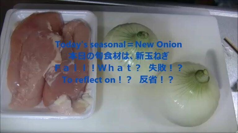 Braised seasonal onion and chicken breast　旬の新玉ねぎと鶏胸肉の煮込み