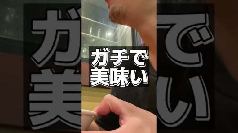 絶望的に美味いカプリチョーザの「松本人志セット」#shorts