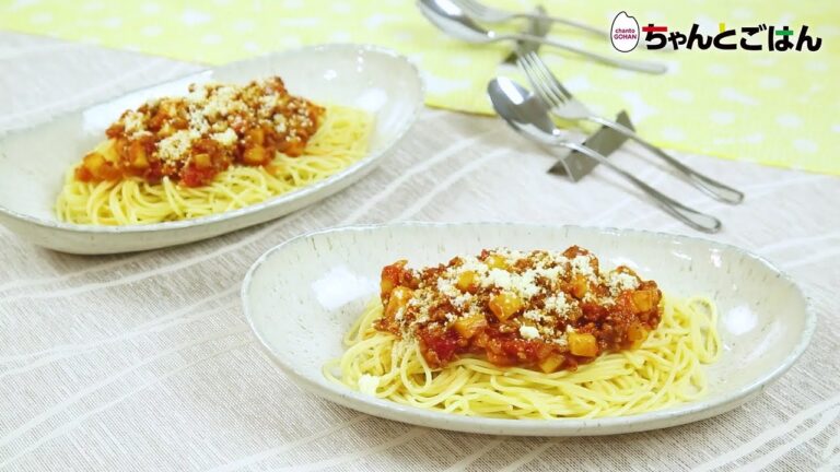 【動画レシピ】絶品！野菜たっぷりミートソースパスタ