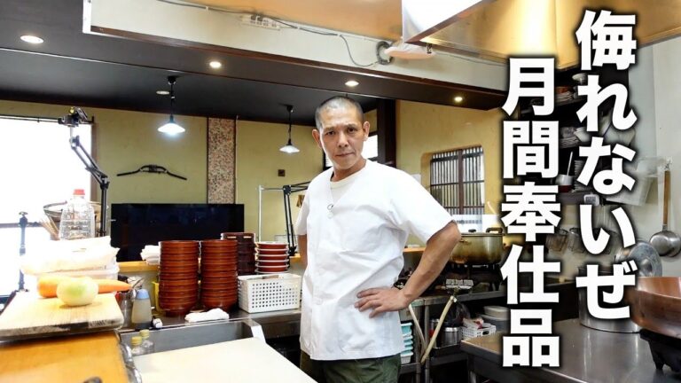 １.４キロの手羽元が６６６円（ダミアン）だったので【黒酢手羽元南蛮】作ってみたよ。