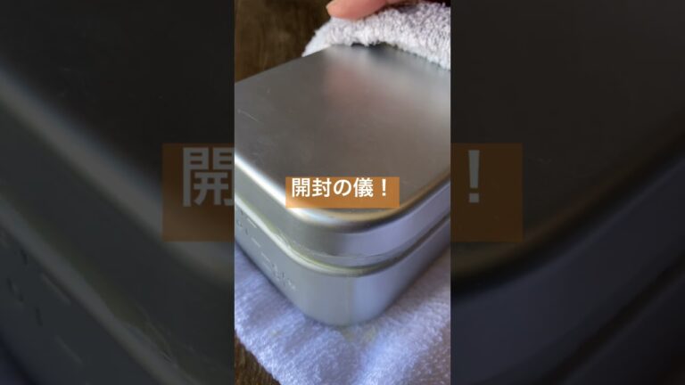 メスティン活用！エビピラフ　#shorts #アウトドア #メスティン飯 # #かんたんレシピ #ビールに合う #キャンプ飯