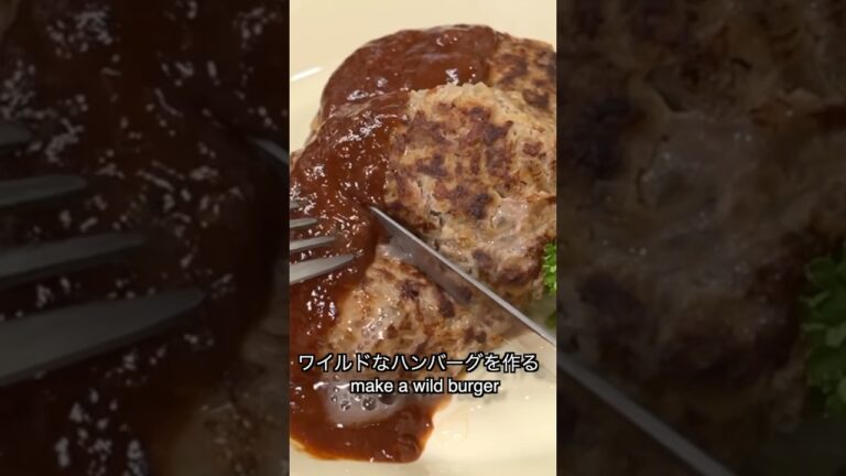 お安い！肉感凄いワイルドなハンバーグ #shorts