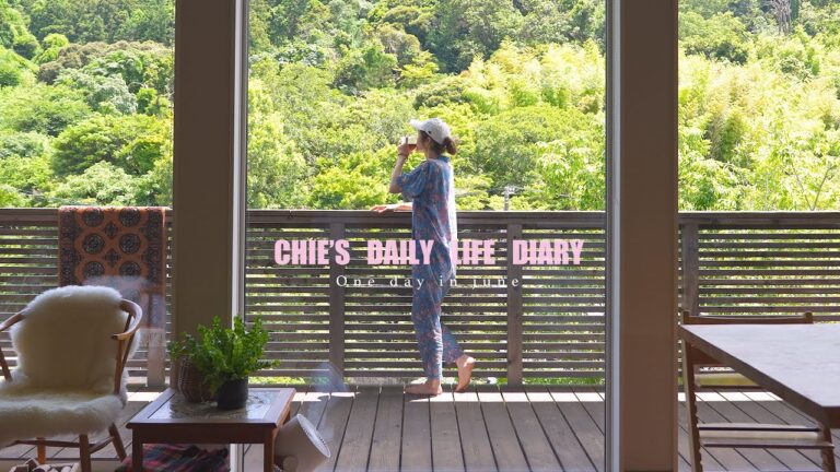 【VLOG】絶品茄子だれレシピ | お気に入りのインテリア用品  | 贅沢な卵かけご飯 | 葉山の暮らし