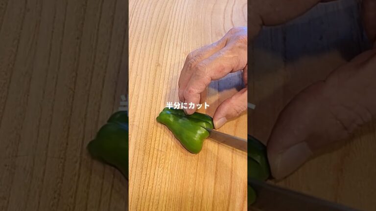 冷めても美味しい！冷めた方が美味しい？なすの揚げ浸し　妻の大好きなメニューです😊くわしいレシピはインスタに