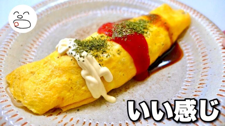 もやしとチーズのとん平焼きでホッと一息【一息くん】