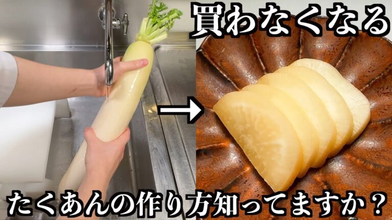 【板前の技術】誰でも簡単に料亭の味になります。そのご飯の量じゃ足りません