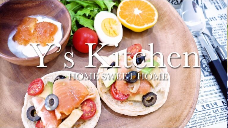 【料理】スモークサーモンのオープンサンドで朝ごはん