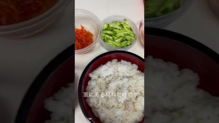 お雛様も近いので家にある材料だけでちらし寿司作って見ました