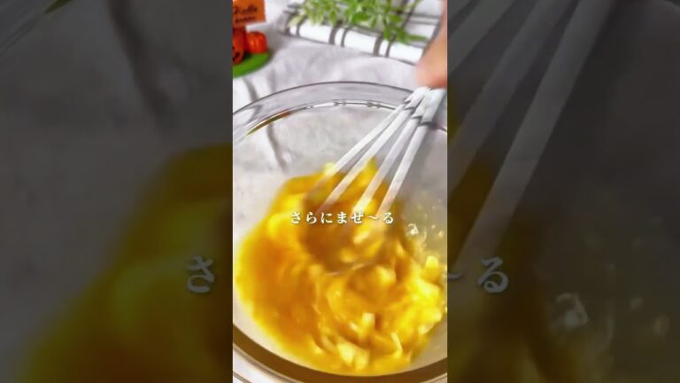 オーブンもパイ生地と不要のキッシュはすこし手間かかりますが美味しいのでぜひ試してみてください✨