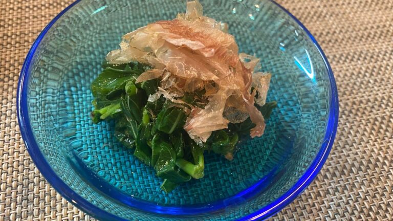 モロヘイヤの茹で方