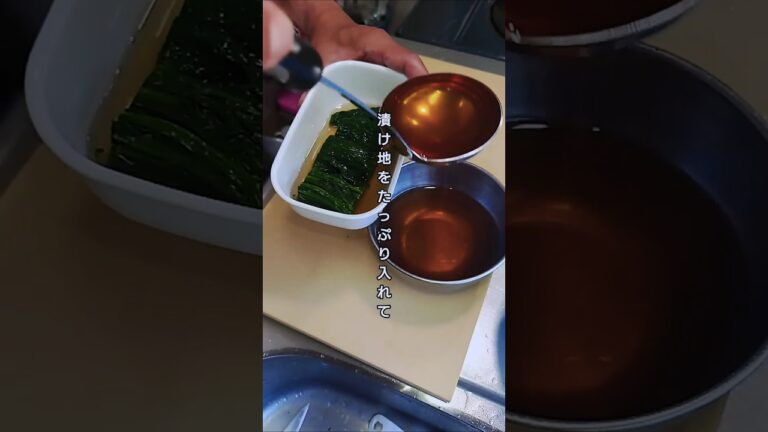 上品なおひたし #shorts #ほうれん草 #おひたし