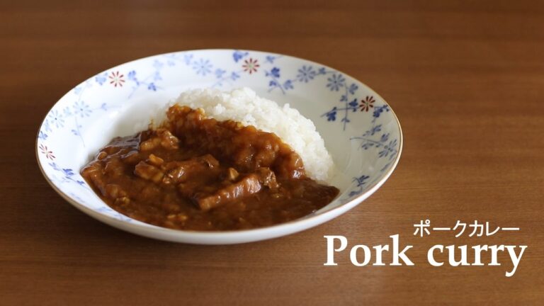 #100ポークカレー［Pork curry］