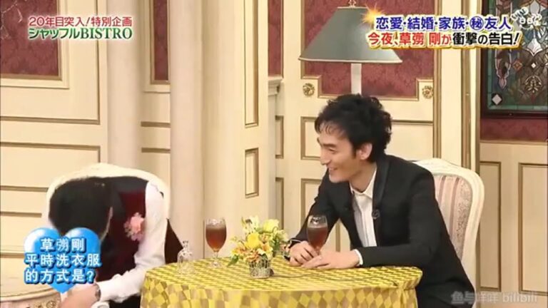 【木村拓哉】SMAP 恋愛・結婚・家族・友人 今夜、草彅 剛が衝撃の告白! www