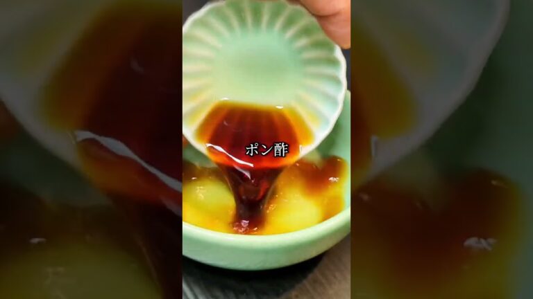 レンチン5分で激旨茄子レシピ #shorts #料理 #レシピ #茄子 #飯テロ