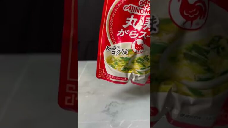 豚しゃぶナス #shorts