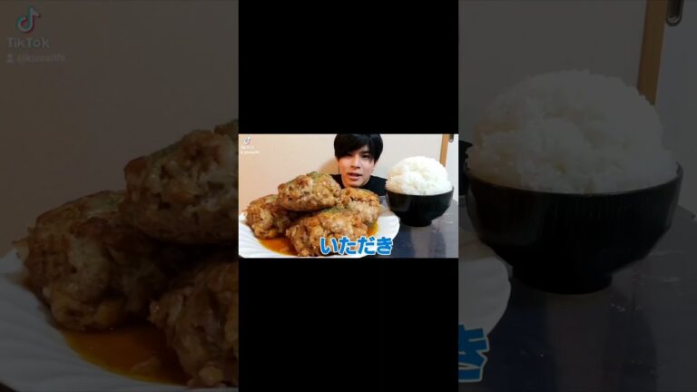 韓国式ハンバーグ「トッカルビ」作ってみたら、ほぼ普通のハンバーグみたいになってしもうて草。#shorts