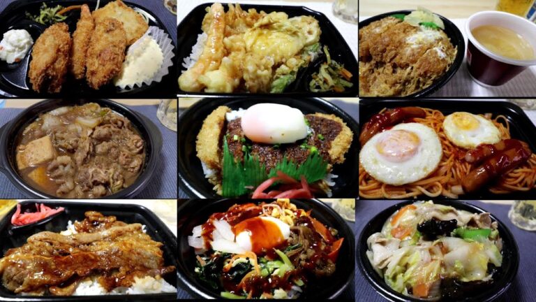 ほっともっと総集編　抜群に美味いスペシャル！！