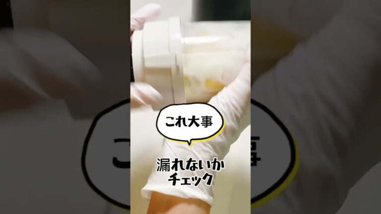 キウイとりんごのスムージーのレシピ🥝牛乳＆ヨーグルト入り#腸活#イワタニミルサー