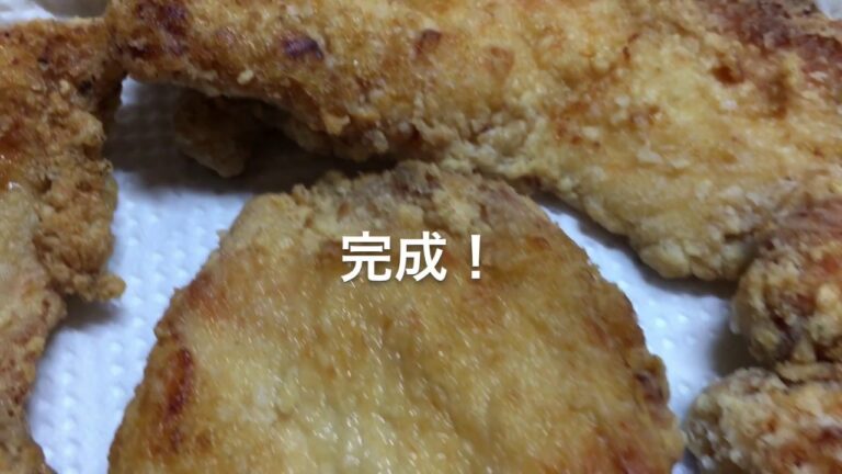 絶品！鶏むね肉のから揚げ風