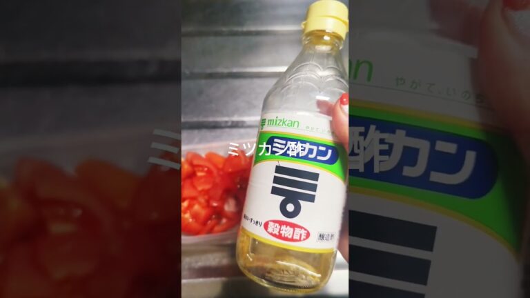 【ずぼら】かんたん酢ピクルス　#かんたんレシピ #ピクルス#ごはん#shorts