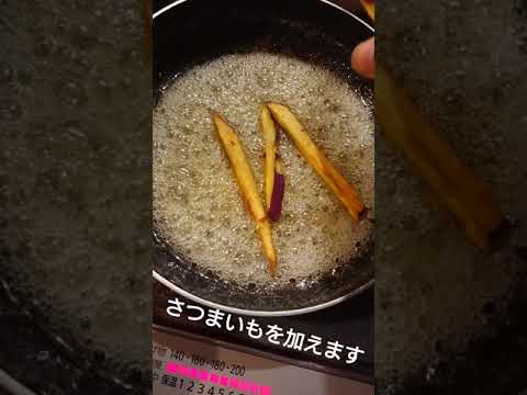 まるで大学芋みたいな、さつまいも飴