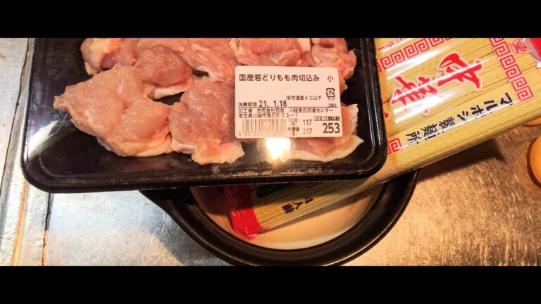 松天研の台所Live 台湾薬膳スープでみんな元気になる 二日目